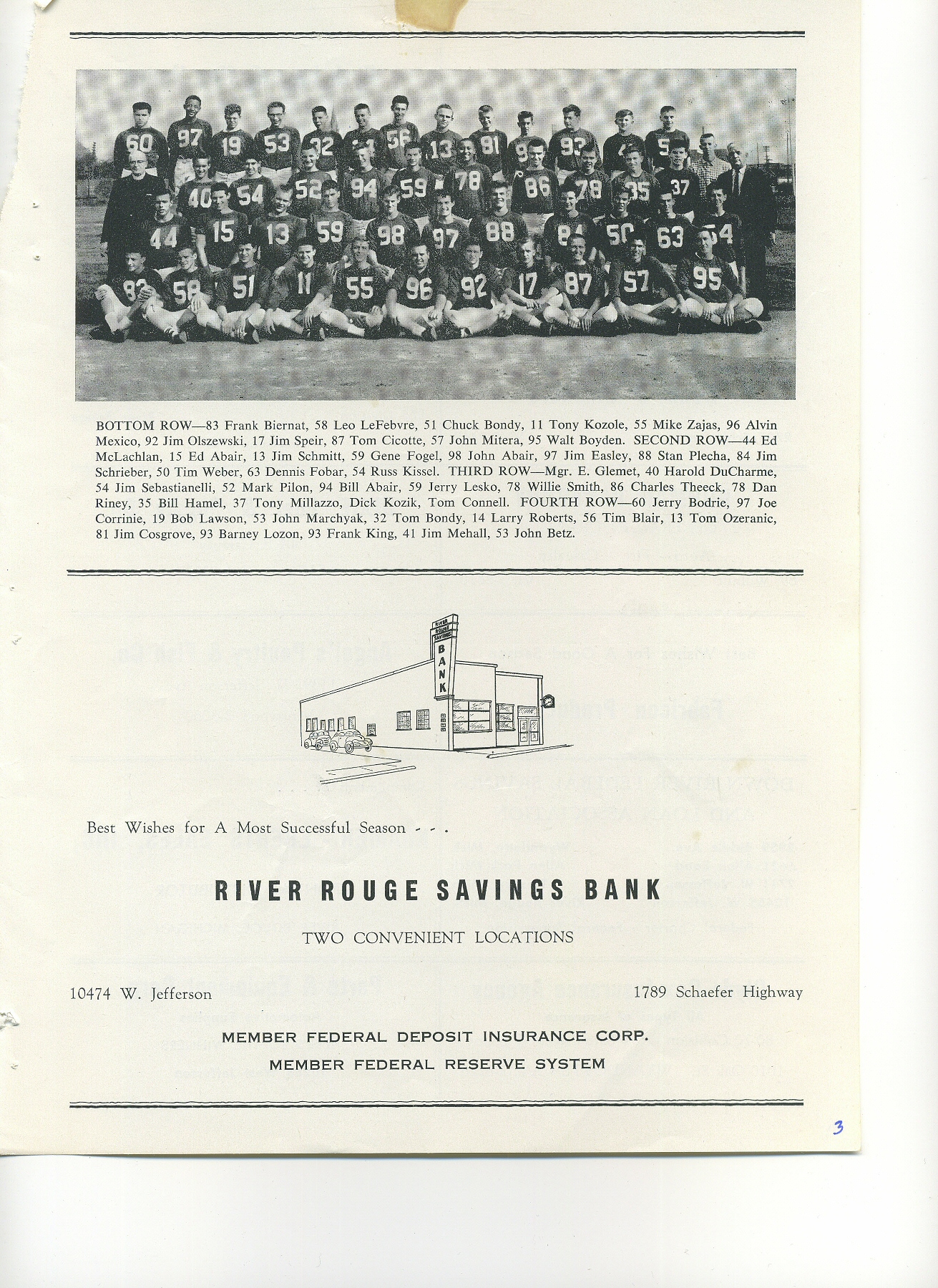 River Rouge Historical Museum Ann Visger School Archive